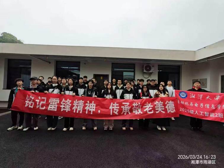 图六